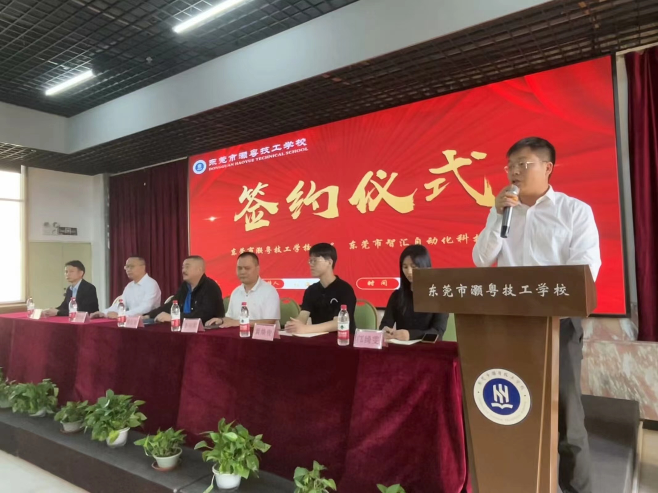 微信图片_20240106140406.jpg