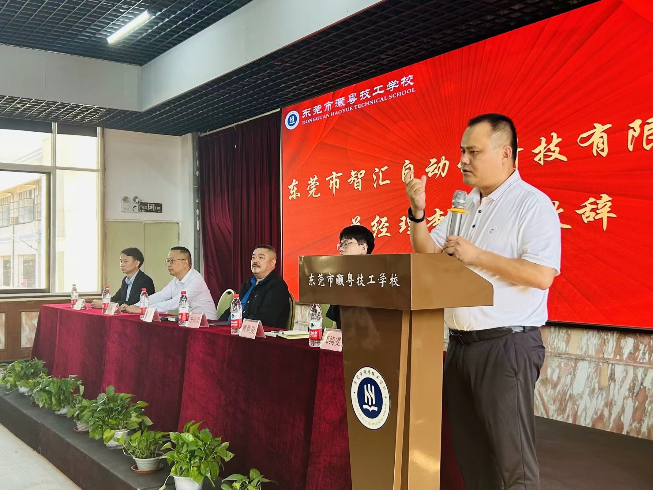 微信图片_20240106140434.jpg