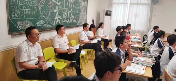 灏粤教研||教师公开课