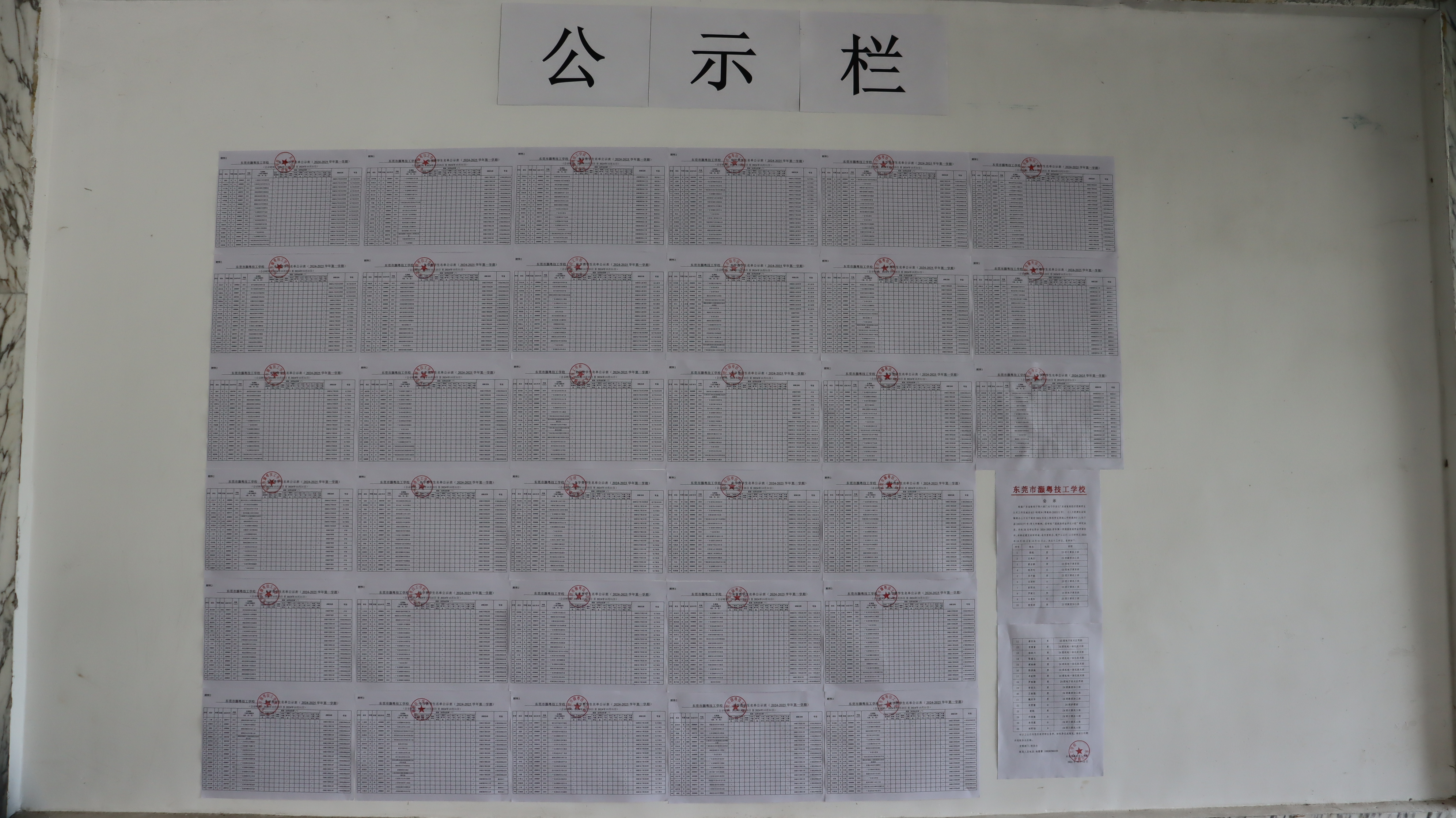 微信图片_20241028143938.jpg