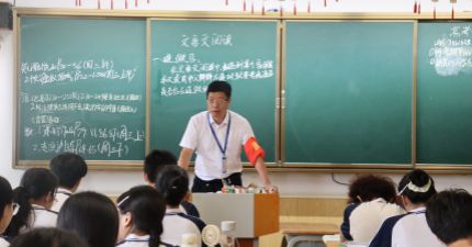 灏粤名师||四十载春风化雨，筑梦匠心路——汤鹏珠