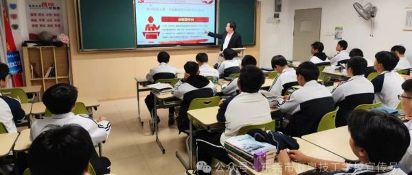 国家宪法日 | 致敬每一位追求卓越的灏粤人